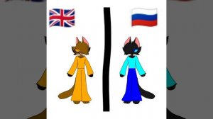 коллаб с когтелапай