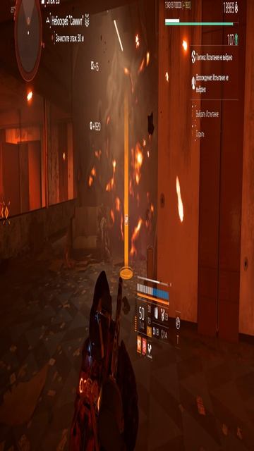 🤖 Соло Легендарка в The Division 2: Невозможный зачист! #shorts #division2