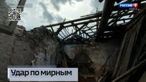 Очередной удар ВСУ по мирным