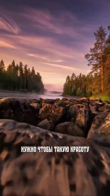 Чем занимался Бог на седьмой день смотреть онлайн