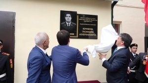 Махачкалинской школе № 34 присвоили имя подполковника милиции Гасанхана Керимова