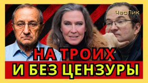 БАЛ САТАНЫ НА УКРАИНЕ НЕ ОСТАНАВЛИВАЕТСЯ…
