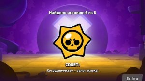 Моё ПЕРВОЕ ВИДЕО,,.ИГРАЕМ БС