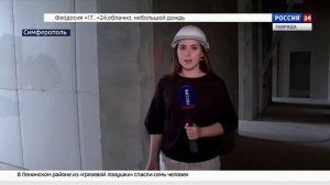 В Симферополе завершается реставрация здания бывшей городской думы и управы