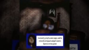 (ЧАСТЬ 3!!!!) Гензель и Гретель аналоговый хоррор