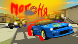 🚗ПОГОНЯ🚓 в 🐔CHICKEN GUN 🐔