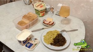 Печень жареная.