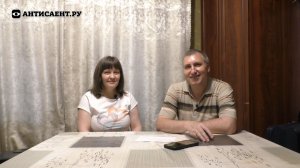91. Запретная саентология. Обзор событий 2022-2026