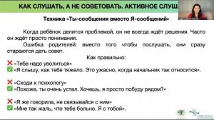16.06