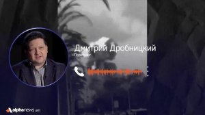 Никто точно не знает, что именно включает в себя соглашение между США и Ираном: Дмитрий Дробницкий