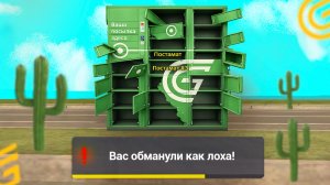 ЖЕСТКАЯ ПРОВЕРКА ВСЕХ БИЗНЕСОВ на ГРАНД МОБАЙЛ. ЛУЧШИЕ И ХУДШИЕ БИЗНЕСЫ в GRAND MOBILE