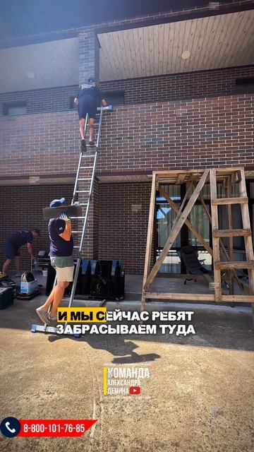 Монтаж безрамного остекления