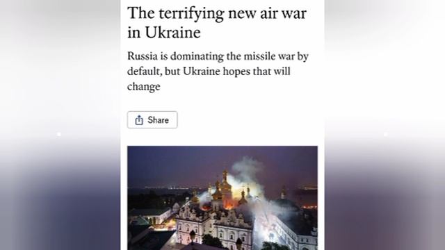‼️🇺🇦🏴☠️ Даже в украинском оборонном секторе сомневаются в скором возможности создания ракет смотреть онлайн