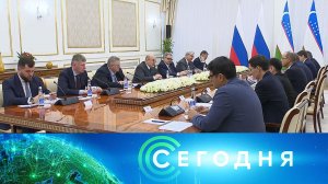 «Сегодня»: 16 июня 2026 года. 19:00 | Выпуск новостей | Новости НТВ