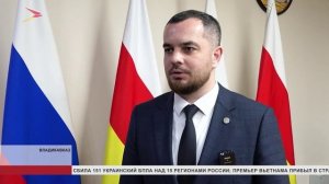 Борис Джанаев провел заседание правительства РСО-Алания