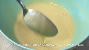Протеиновые_панкейки_за_5_минут_рецепт_-_ИДЕАЛЬНЫЙ_ЗАВТРАК