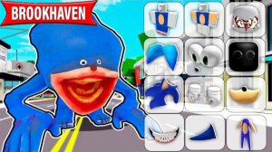 ROBLOX Как Стать ШИН СОНИК в БРУКХЕЙВЕН (Роблокс BrookHaven RP🏡)