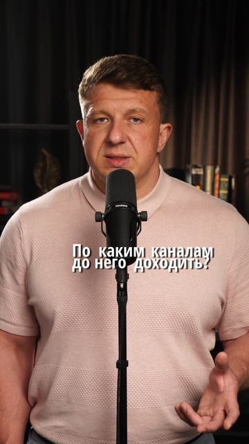 Зачем нужен маркетинг? смотреть онлайн
