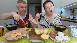 Мукбанг СПЛЕТНИЧАЕМ, кто с кем СПИТ, кто сколько ЗАРАБАТЫВАЕТ и откуда ДЕНЬГИ, Зин?!) Семейный обед