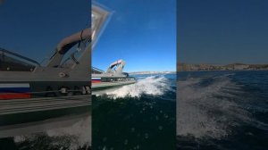 RIB 520 RT