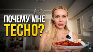 Выросла из старого окружения? Про зависть, новые нормы и финансовую растяжку