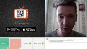 подборка смешных Тарасов