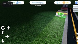 строю свой город Roblox
