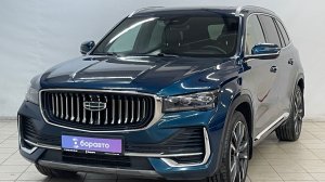 GEELY MONJARO