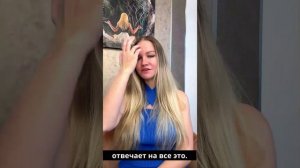 Типы личности в нумерологии