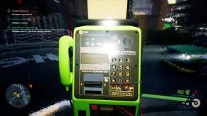 Ghostwire Tokyo прохождение на Русском #часть 17 финал игры