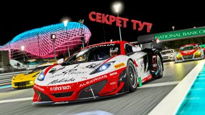 😱👍 Прохождение ч.12 forza horizon 6 2026 на ПК на Русском #gaming #игры #forzahorizon6