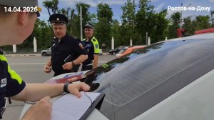 🔥#2. ОСТАВЛЯЕМ ЖАЛОБУ НА БЕЗДЕЙСТВИЕ ИНСПЕКТОРОВ ОБ ГАИ УМВД РОССИИ ПО Г. РОСТОВУ-НА-ДОНУ🔥
