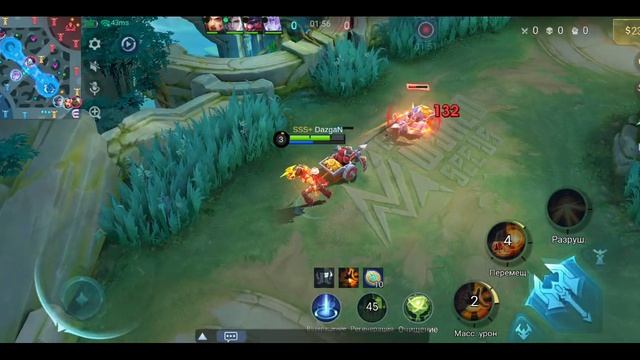 Mobile Legends: Bang Bang - Моя игра Рейтинговый Клауд