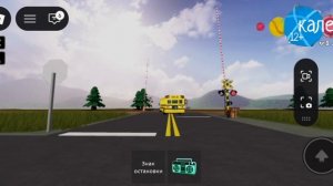 Калесо 12+. Аварий на Ж/Д переездах (Roblox)