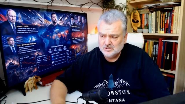 ПОЛИТЭКСПЕРТИЗА. ПЛАМЕН ПАСКОВ. 15.06.2026 смотреть онлайн