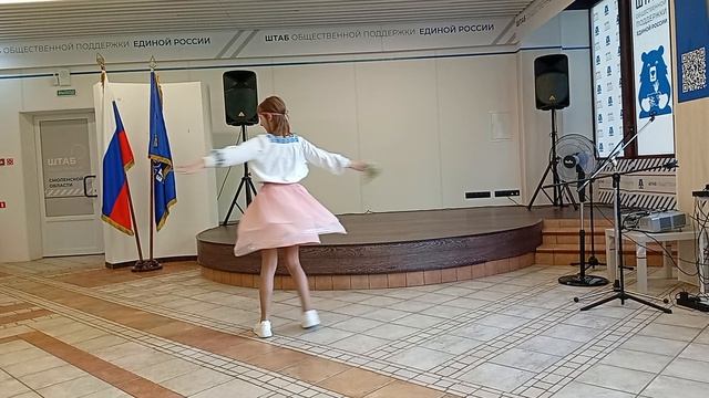 танец в русском стиле смотреть онлайн