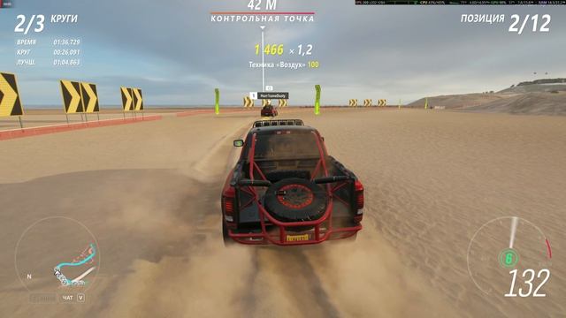 Forza Horizon 4 Доделал зимние чемпионаты