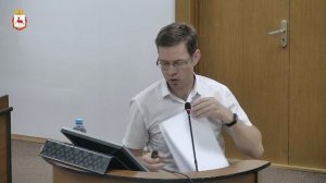 ПК по экологии 16.06.2026