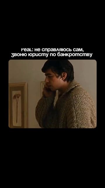 6065.mp4 смотреть онлайн