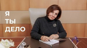Из интервью Зое Световой и Вере Челищевой для подкаста «Совещательная комната», 2023