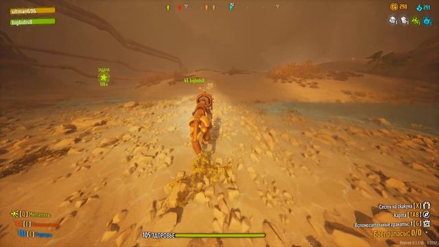 Far Far West
