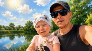 Типичный выходной, Прогулка + вайб.
