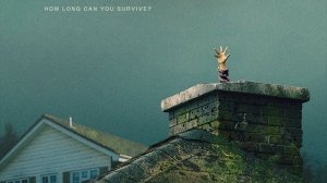 Последний дом 2026 — Русский трейлер