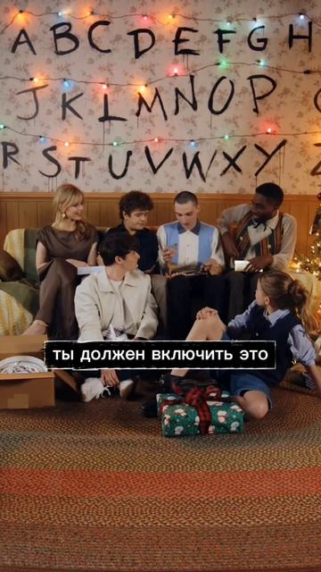 Тайный Санта каста сериала 