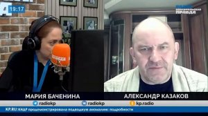Мадуро на скамье подсудимых Судебный процесс который изменит Венесуэлу | Александр Казаков