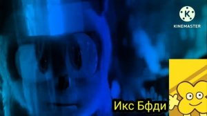 Preview 2 KOLLEYSTUFF V223 Effects 4