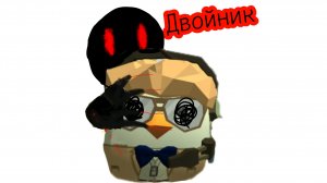 Фильм (ДВОЙНИК) 1 сезон 1 эпизод 1 серия #чикен ган#