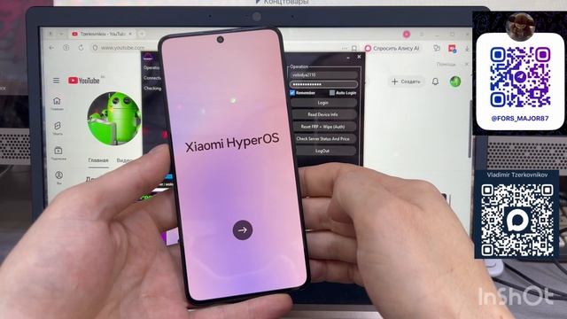 FRP Xiaomi все модели Android 15/16/17 🔥🔥🔥FRP Xiaomi 2026 любая безопастность 🤝удаленная помощь смотреть онлайн