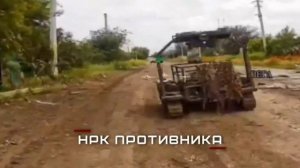 ❗🇷🇺🔥🇺🇦⚡️ Группировка ЦЕНТР наступает в Днепропетровской области и уничтожает ВСУ...