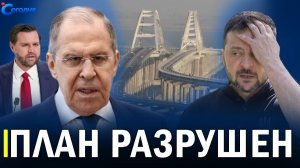 Разгром в суде! Победа России в Гааге меняет ВСЁ! Крушение бомбардировщика Ту-22М3! НОВОСТИ СЕГОДНЯ